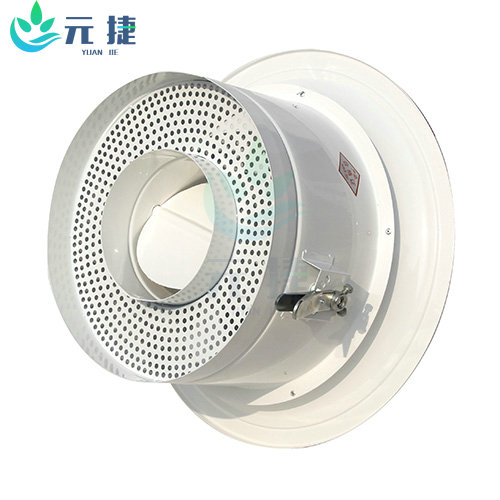 變流態旋流風口